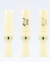 G&T Ivory